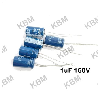 Capacitor (คาปาซิเตอร์)1UF 105