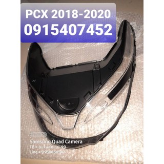 กรอบไฟหน้าPCX2018-2020