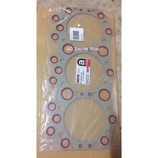 ประเก็นฝาสูบเครื่อง E120 ERISTIC (Head Gasket)