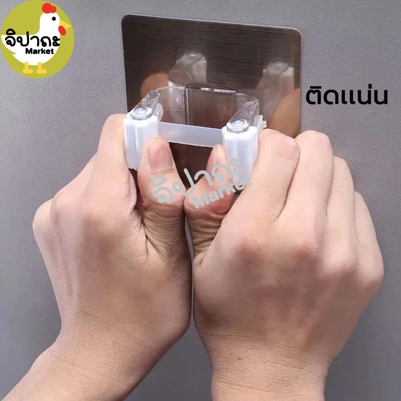 Hooks 7 บาท จิปาถะ Market พร้อมส่ง⚡️ ที่แขวนไม้กวาด ตะขอเเขวนไม้กวาด ที่ติดไม้กวาดไม้ถูพื้น แบบแขวนติดผนัง แบบประหยัดพื้นที่ใช้สอยได Home & Living