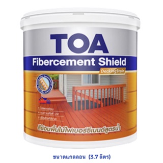 TOA ทีโอเอ สีย้อมพื้นไม้ไฟเบอร์ซีเมนต์ สูตรน้ำ เดกกิ้งสเตน Fibercement Shield Decking Stain (แกลลอน 3.785 ลิตร)