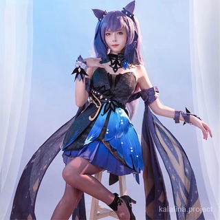 Genshin Impact Cosplay keqing new skin COS yarn in the orchid dress cosplay costume