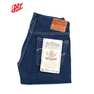 กางเกงยีนส์ ONI DENIM ONI-546SV 22OZ NATURAL INDIGO VEDGE TIGHT FIT STRAIGHT