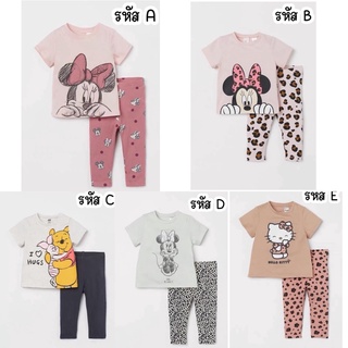 พร้อมส่ง ชุดเซทเลกกิ้ง ได้ทั้งเสื้อและกางเกง💖💝 (1)