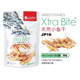 Jolly Xtra Bite Dried Fish Treat 30g ปลาอบแห้ง สำหรับสัตว์เลี้ยง ขนาด 30 กรัม