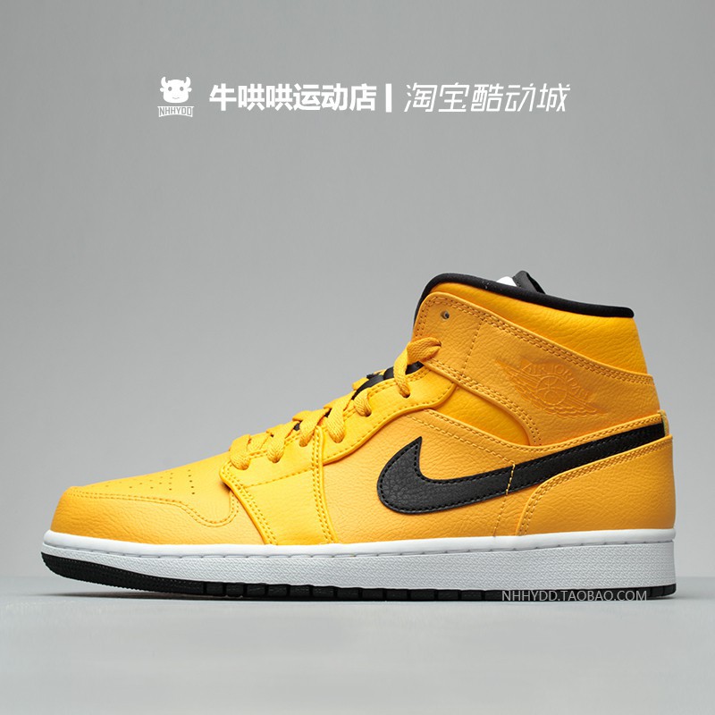 jordan 1 bruce lee