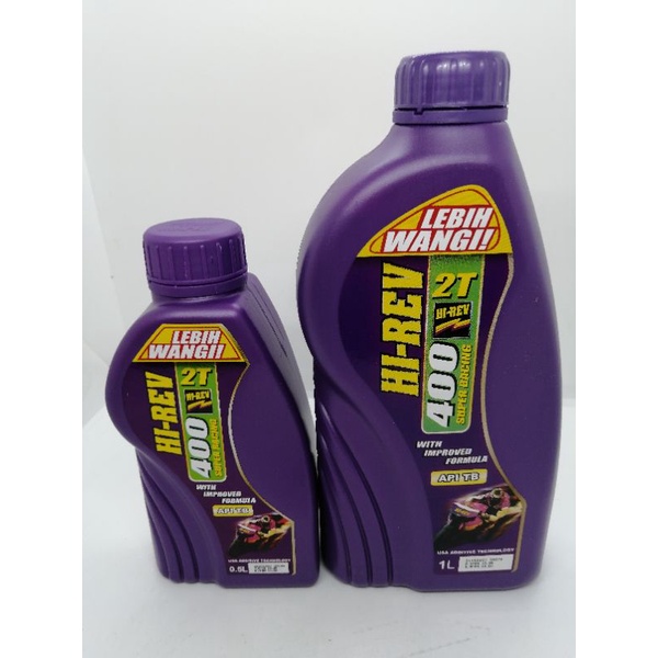 2T HI-REV 400 1L/2T 0.5L HIREV โรงงานหอมมากขึ้น