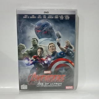 Media Play Avengers : Age of Ultron, The/ ดิ อเวนเจอร์ส : มหาศึกอันตรอนถล่มโลก/S52542D (DVD)