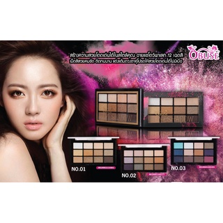 OB-1369 Obuse Eyeshadow