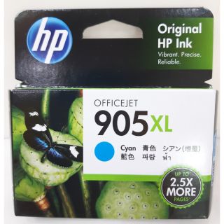 หมึก HP 905XL Cyan  สีฟ้า  ของแท้