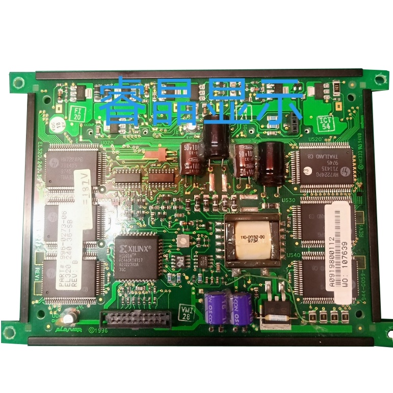 SZ 320.240.36 SB LCDสินค้าดั้งเดิม