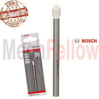 ดอกเจาะกระเบื้องและกระจก BOSCH 5x70mm