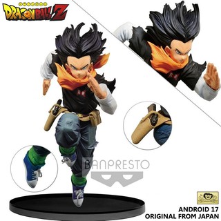 Model Figure งานแท้ Original ฟิกเกอร์ โมเดล แมวทอง Dragon Ball Z ดราก้อนบอล แซด Android 17 แอนดรอยด์ 17 World Colosseum