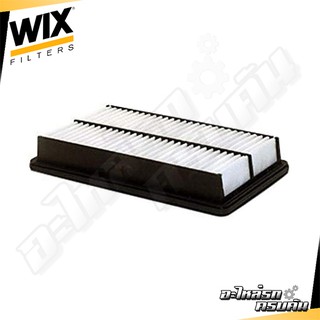 WIX กรองอากาศ MAZDA CX-7 2.3, 2.5 MZR (42885)