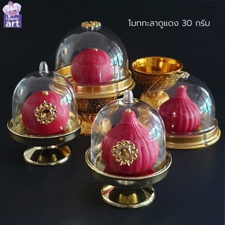 ของไหว้พระพิฆเนศ แบบ M | มีส่งด่วน กทม. | ธัญพืช ข้าวอักษัต ปัญจเมวา โมทกะลาดู ปัญจอมฤต