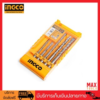 INGCO AKD2052 ชุดดอกสว่านเจาะปูน SDS-Plus 5 ดอก/ชุด