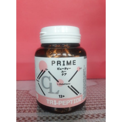 CL Collagen by Prime ซีแอล คอลลาเจน บาย ไพร์ม คอลลาเจนนำเข้าจากญี่ปุ่น ผิวขาว สว่างใส ไร้ริ้วรอย