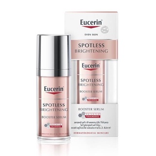 Eucerine Spotless Brightening Booster serum ยูเซอรีน สปอตเลส ไบร์ทเทนนิ่ง บู๊ทส์เซอร์ ซีรั่ม 30 mL package ใหม่ ของไทย