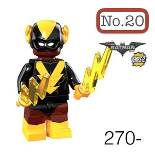 Lego_minifigure_series Batman2 NO20