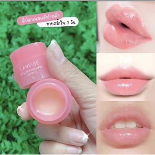 Laneige Lip Mark ลาเนจลิปมาร์คปากชมพู