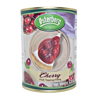 พร้อมส่ง! ออสเตอร์เบิร์ก ฟิลลิ่งเชอร์รี่ 620 กรัม Osterberg Cherry Fruit Topping and Filling 620g