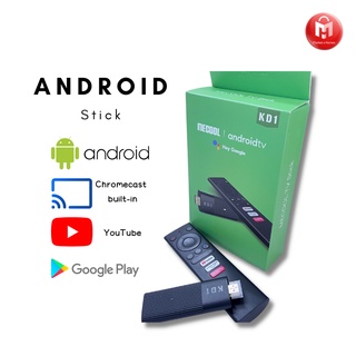 ของแท้ Mecool MD1 android stick  แอนดรอยด์สติ๊ก