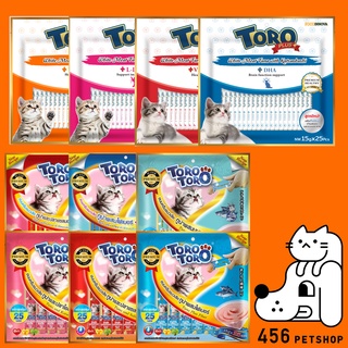 พร้อมส่ง ToroToro 15g.x25ชิ้น ขนมแมวเลียโทโรโทโร่ อาหารแมว ขนมแมวโทโรโทโร่