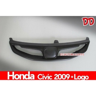 B.S.D กระจังหน้าแต่ง+โลโก้ H แดง HONDA CIVIC 2009 สีดำ งาน ABS