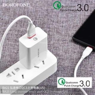 Borofone BA21. Quick Change 3.0. 18W