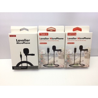 ไมค์ Lavalier Microphone 3.5/ lightning/ typecไมค์ไลฟ์สด ไมค์อัดเสียง ไมค์โทรศัพท์ ใช้กับ มือถือ ได้ทันที Mini Clip-on