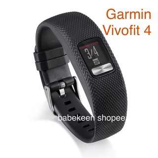 สายซิลิโคน Garmin Vivofit 4 - พร้อมส่งจากสต๊อกใน กทม. ทันที