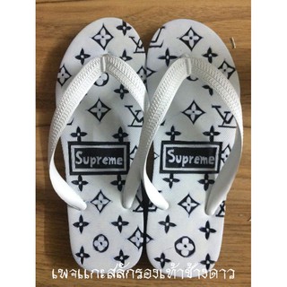 แบบที่ 10 รองเท้าช้างดาวเเกะสลัก 249 บาท✔(สั่งลายได้)