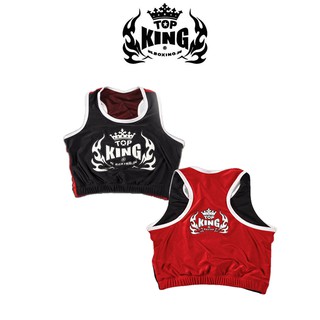 สปอร์ตบรา เสื้อออกกำลังกาย เสื้อฟิตเนส แบรนด์ท็อปคิงส์  TOP KING Bra Tank Top TKBTT-003