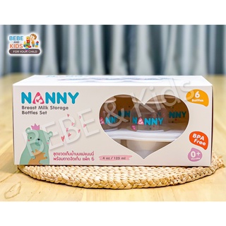 Nanny ขวดเก็บน้ำนมแม่ แพ็ค 6 ขวด