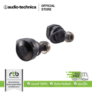 Audio Technica ATH-CKS5TW หูฟังอินเอียร์ไร้สาย Lifestyle True Wireless In-Ear Headphones หูฟังทรูไวร์เลส  -  Black