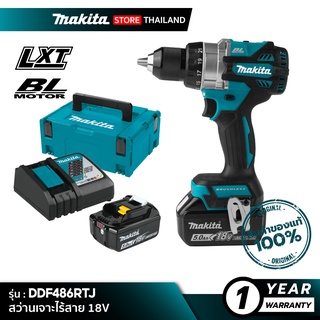 [คอมโบเซ็ต] MAKITA DDF486RTJ : สว่านเจาะไร้สาย 18V