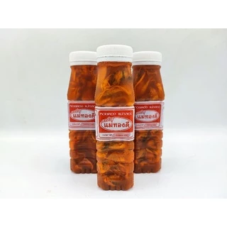 หอยดอง แม่กลอง ตรา แม่ทองดี ขนาด 200 กรัม (ซื้อ 10 แถม 1)