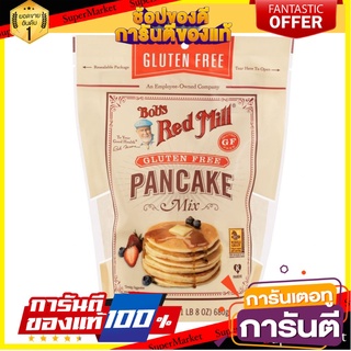 บ็อบเรดมิลล์ Gf แพนเค้กมิกซ์ 680 กรัม/Bobs Red Mill Gf Pancake Mix 680g