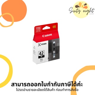 CANON CLI-42 BK Black INK Cartridge ของแท้