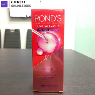 Ponds พอนด์ส เอจ มิราเคิล ไฮยา-คอลลาเจน ฟิลเลอร์ เซรั่ม 30มล.