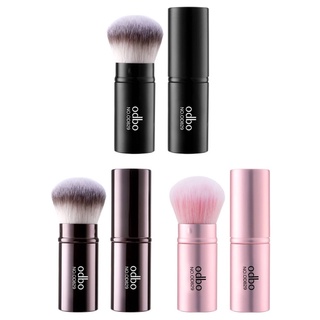 Odbo Perfect Brush Beauty Tool (OD829) x 1 ชิ้น โอดีบีโอ แปรง แต่งหน้า เพอร์เฟค บลัช x 1 ชิ้น