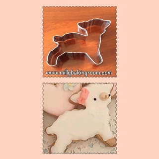 Little Sheep Cookie Cutter ที่กดคุกกี้ลายแกะน้อย COA000074