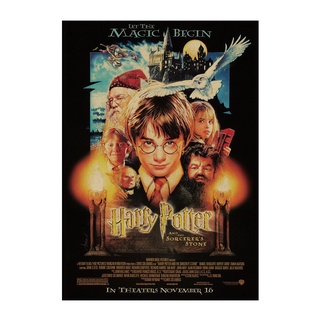 โปสเตอร์ภาพยนตร์ Harry Potter/Movie โปสเตอร์ / โปสเตอร์โพเรียซีส์ 51X36ซม.