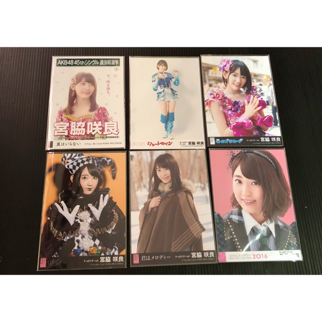 ซากุระ HKT48.........