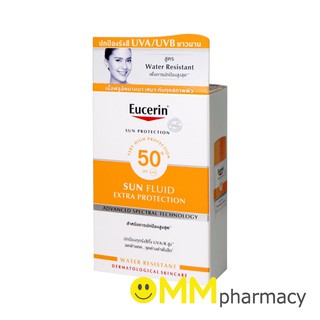 EUCERIN SUN FLUID SPF50 50 ml. / ขวด   ซัน ฟลูอิด แมทติฟายอิ้ง เอสพีเอฟ50+