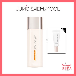 [Jung Saem Mool] Masterclass Ampoule Sun 50ml SPF50+ PA++++ Sunscreen Face Sunblock Sun Cream For Sensitive Skin Hyaluronic Acid Whitening ครีมกันแดด กรดไฮยารูลอนิก ไวท์เทนนิ่ง สำหรับผิวบอบบาง