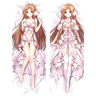 ปลอกหมอนอิงลายอนิเมะ Sword Art Online Sao Dakimakura Yuuki Asuna สําหรับตกแต่งบ้าน