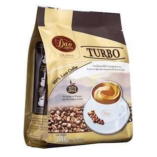 (25 ซอง) Dao Coffee Turbo Coffee Mix 3in1 ดาว คอฟฟี่ เทอร์โบ กาแฟปรุงสำเร็จชนิดแห้งแบบคั่วเข้ม 500 กรัม