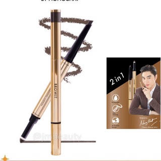 Browit By Nongchat Brow Pencil And Blending Cushion 0.16+0.45g  บายน้องฉัตร ดินสอเขียนคิ้ว เบลนดิ้ง คุชชั่น (1ชิ้น)