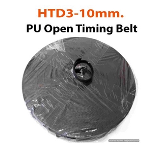 สายพาน Open Timing Belt HTD3-10